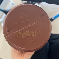 賞味期限近いためお安くお譲りします。の画像