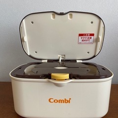 コンビ　おしり拭きウォーマーの画像