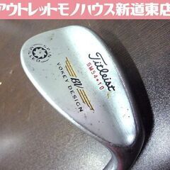 ゴルフクラブ ウェッジ タイトリスト SM54・10 BV VO...