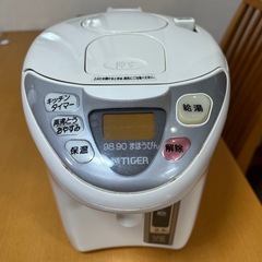 タイガー湯沸かしポット2.3Lの画像