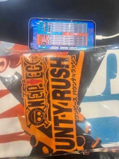 ワンピースバウンティラッシュタオル