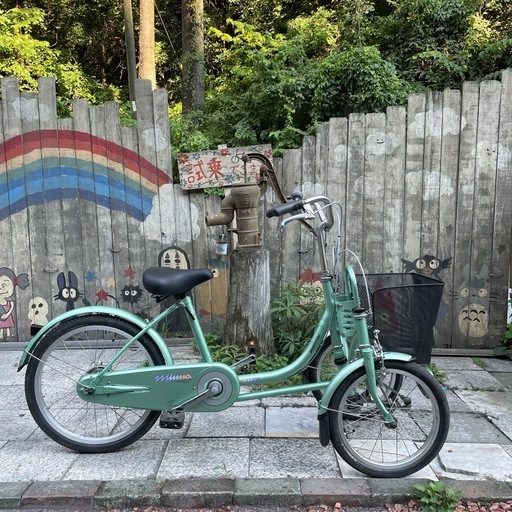 【4567】大人三輪車　ブリヂストン　前16•後20インチ　39,100円（防犯•税込）