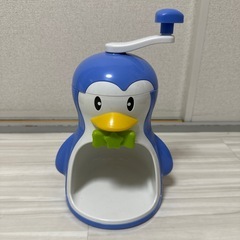 【新品】かき氷機　ペンギン　手動