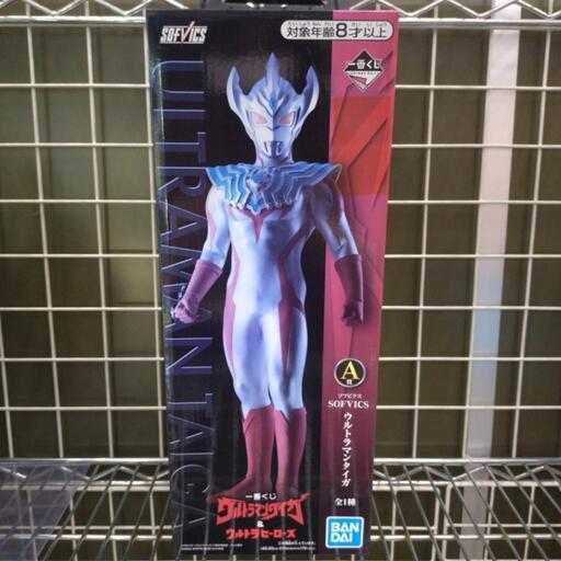 ★ジモティー割引有★ ①バンダイ SOFVICS 一番くじ ウルトラマンタイガ＆ウルトラヒーローズ A賞 ソフビクス 未使用品