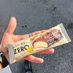 一緒にアイスを食べましょう！