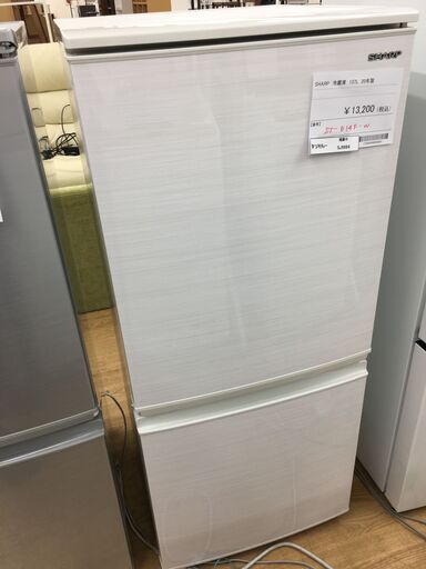 ★ジモティ割あり★ SHARP　シャープ 冷蔵庫  137Ｌ 20年製 動作確認／クリーニング済み SJ6664