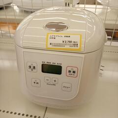★ジモティ割あり★ ユアサプライム　マイコン炊飯器　20年製　3...