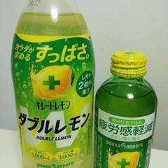 お取り引き中