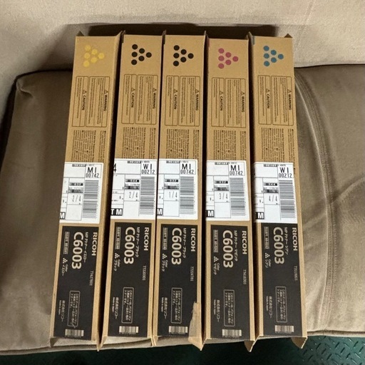 RICOH MP Pトナー ブラック マゼンタ 5本