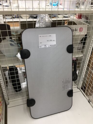 ★ジモティ割あり★ TOUSIBA　東芝 ズボンプレッサー   20年製 動作確認／クリーニング済み SJ6670