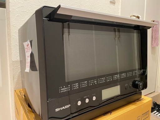 オーブンレンジ\n