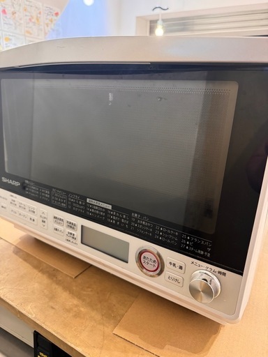 21年式オーブンレンジ