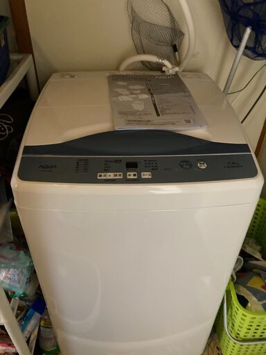 洗濯機2020年製　美品！