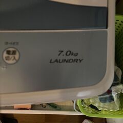 洗濯機2020年製　美品！の画像