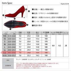 パンプス⭐️リバティドールの画像
