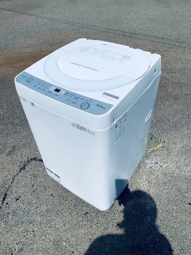 ⭐️SHARP 電気洗濯機⭐️ ⭐️ES-GE6B-W⭐️