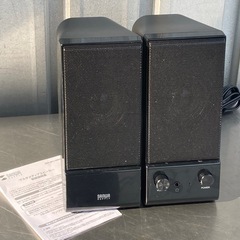 B148◇サンワサプライ マルチメディアスピーカー 10W  ◇...
