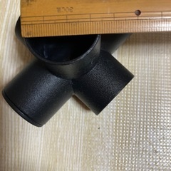 雑貨パーツ
の画像