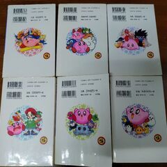 【小学館】星のカービィ　デデデでプププなものがたり　６冊セットの画像