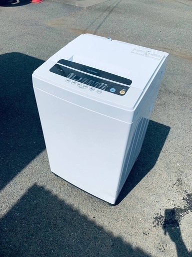 ⭐️アイリスオーヤマ全自動洗濯機⭐️ ⭐️IAW-T501⭐️