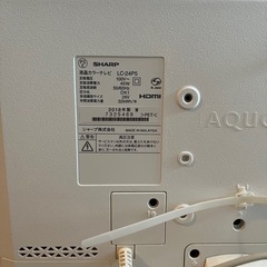 テレビ SHARP AQUOS LC-24P5 / Fire Stick TV(第2世代)の画像
