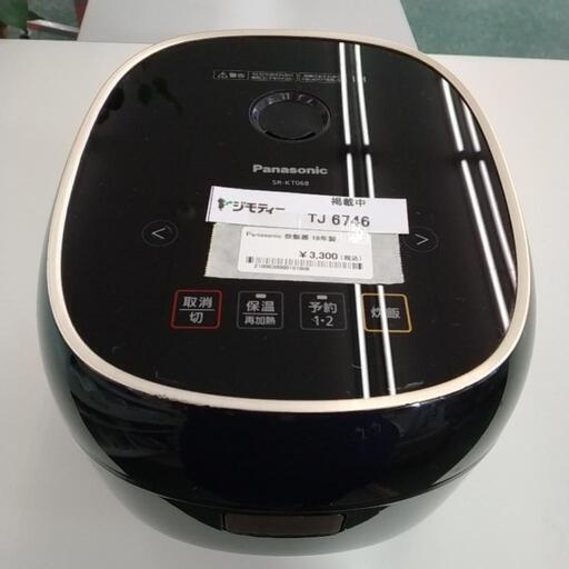 Panasonic 炊飯器 19年製 3.5合炊き TJ6746