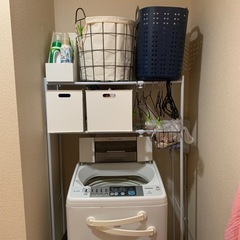 洗濯機ラック⚠️日にち指定あり