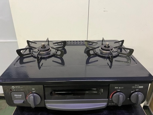 リンナイガスコンロ  LPガス  2022年
