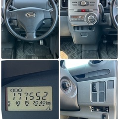 ❤️ご成約済❤️⭐️ダイハツ タント⭐️即日納車可能⭐️激安車両⭐️パワースライドドア⭐️の画像