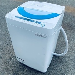 ⭐️SHARP 電気洗濯機⭐️ ⭐️ES-GE55P-A⭐️