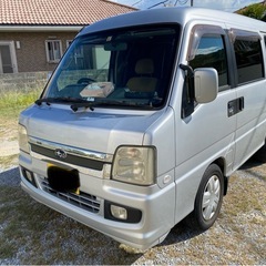 サンバーディアス売ります