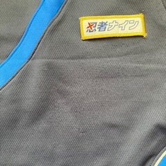 忍者ナイン　ユニフォーム　カバン
　の画像