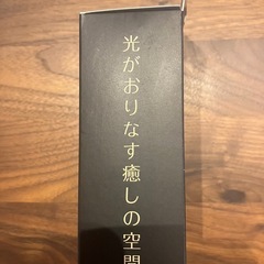 USB Tape Lightの画像