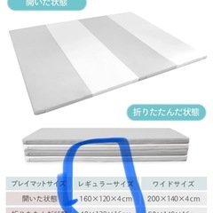 プレイマット 折りたたみ ベビー 床暖房対応 厚手 防水 赤ちゃん 防音 冬 ベビーマット クッションマット マット 出産祝い グレー の画像