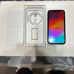 iPhone XR  64GB  ブラック