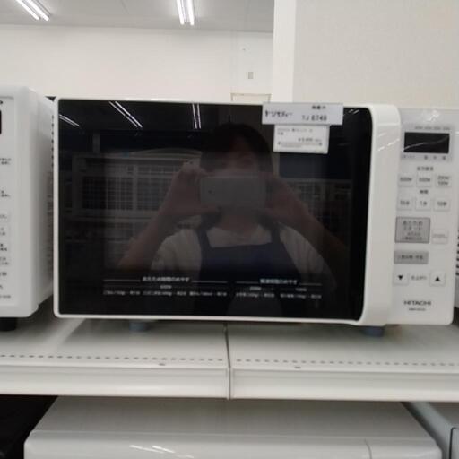 HITACHI 電子レンジ 18年製 TJ6749