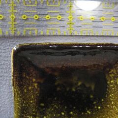 6.5寸波渕焼物皿、信楽流し　未使用の画像