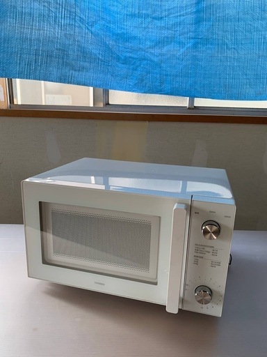 ⭐️ツインバード電子レンジ⭐️ ⭐️DR-LD20⭐️