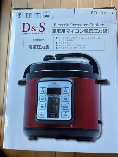 未使用の電気圧力鍋