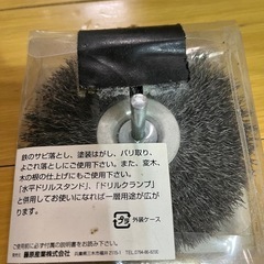 軸付きワイヤーホイール100ミリ　の画像