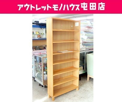 MUJI 無印良品 組み合わせて使える木製収納 木製薄型シェルフ ハイ