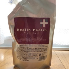 角質ポロポロ◆ヒーリンピーリング　大容量380ml◆