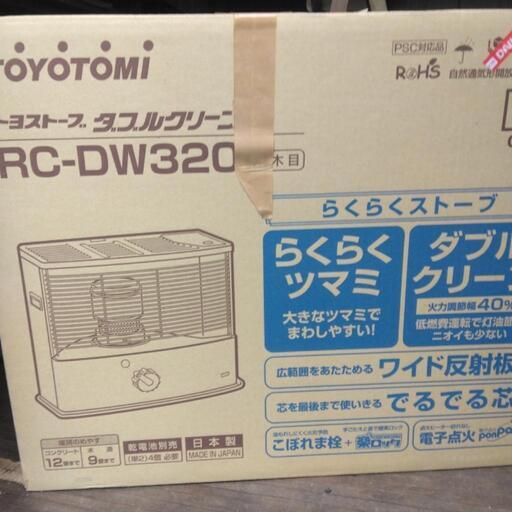 ストーブ