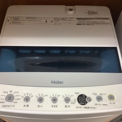 【リサイクルサービス八光】2019年製　一人暮らしに最適！ハイアール4.5kg洗濯機・ツインバード110L冷蔵庫 2点セットの画像
