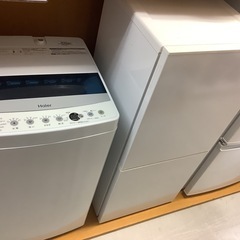 【リサイクルサービス八光】2019年製　一人暮らしに最適！ハイア...