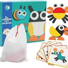 3D木製パズル楽しいジグソーパズル動物の幾何学的形状の木製の子供...