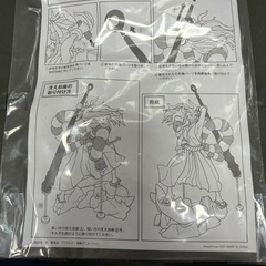 ⭐️難あり★ ワンピース フィギュア ヤマトの画像
