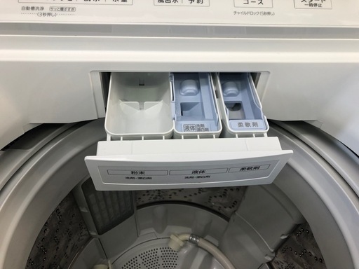 ★大幅値下げしました★K161★2023年製Panasonic製7.0㌔洗濯機★1年間保証付き★近隣配送・設置可