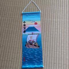 掛け軸　デコトラ