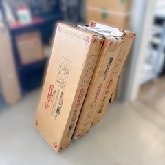 未使用 タンスのゲン 2段ベッド